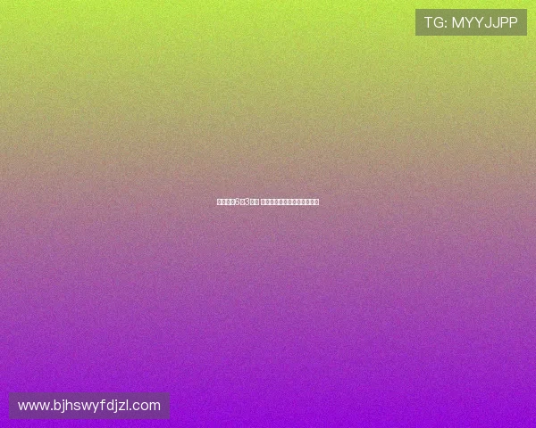 李月汝砍6分3篮板 飞翼加时惜败神秘人遗憾落败