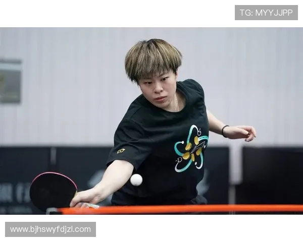 王艺迪袁励岑携手晋级全运会混双八强 展现精彩默契与实力