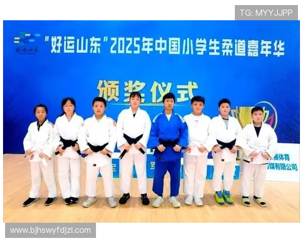 深化体教融合助力成长东城首届中小学生柔道赛盛装隆重开幕典礼启幕