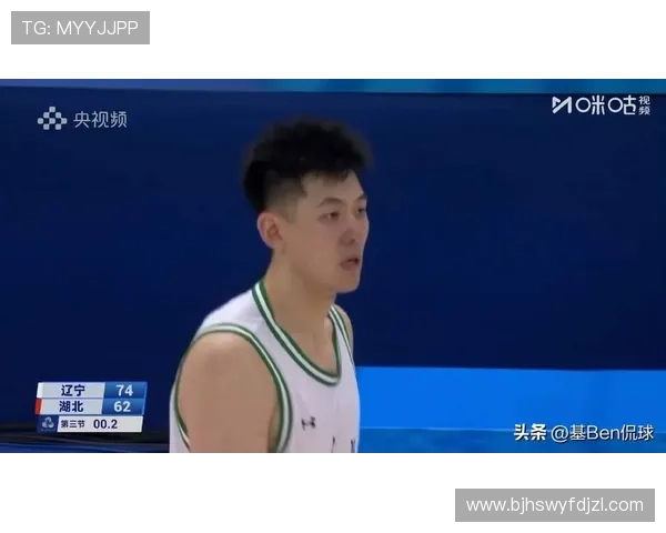 全运U22男篮排位赛辽宁队刘金雨砍下36分战胜河南队张陈治锋贡献19分17篮板